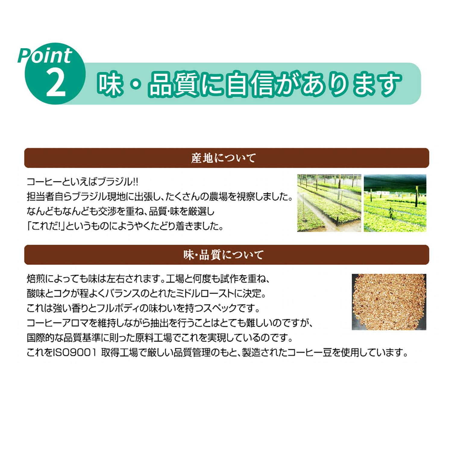 Amazon | ファイン 機能性表示食品 メタ・コーヒー 12袋入り 食物繊維